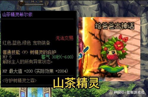 王国保卫战2手游 王国保卫战2手机版