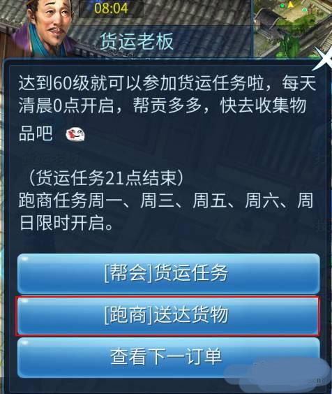 植物大战僵尸 电脑版 植物大战僵尸电脑版官方正版