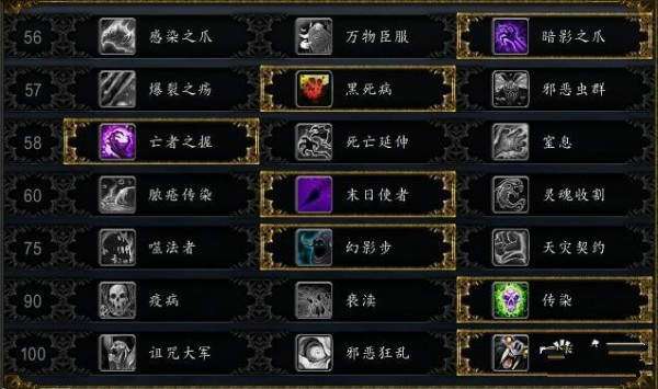 twitch手机客户端 twitch手机客户端打不开