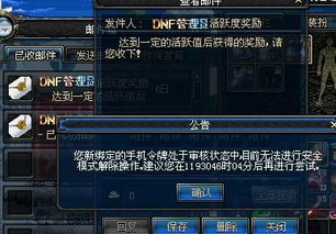 极品飞车9存档位置 极品飞车9存档文件在哪里