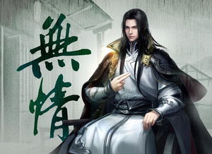 现代战争5中文版手游下载 现代战争5最新版本下载