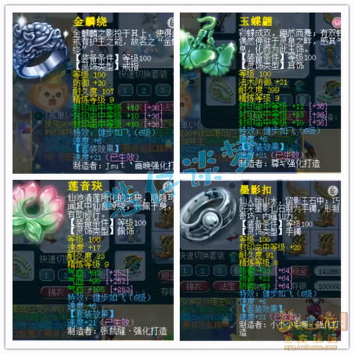 十大永久免费网络游戏 十大永久免费网络游戏有哪些