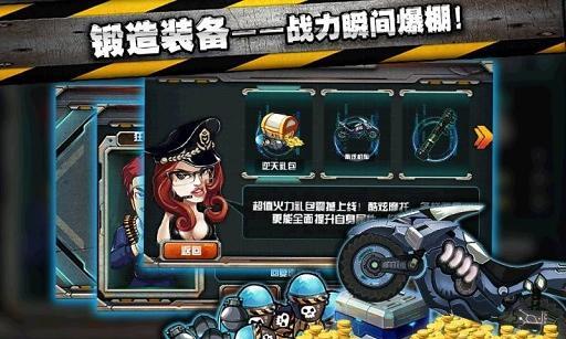 蜘蛛侠迈尔斯1.02 蜘蛛侠迈尔斯游戏下载