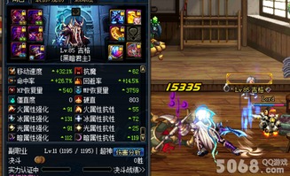 原神2.2角色up池时间表 原神3.2版本up池角色