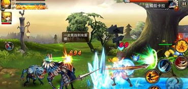 三国志群英战内购破解版 三国志群英战内购破解版秒购
