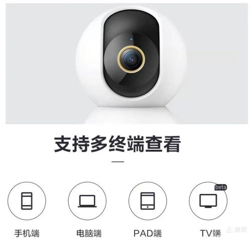 三国赵云传炼化攻略 三国赵云传炼化攻略神行鞋