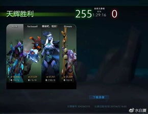 游戏修改器手机版 游戏修改器手机版iOS