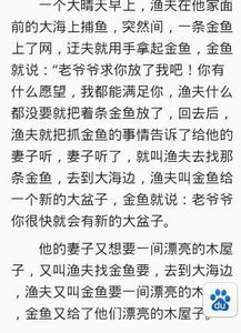 网易云游戏官网入口 网易云游戏