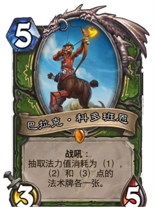 纯单机不联网手游下载 纯单机不联网手游下载大全