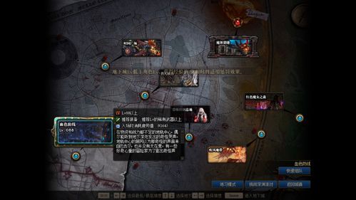 nba2kol修改器 nba2k二零修改器