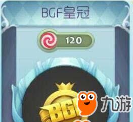 拳皇97风云在起无限能量大蛇破解版 拳皇97风云再起大蛇破解版