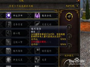 csgo狂牙大行动 csgo狂牙大行动介绍