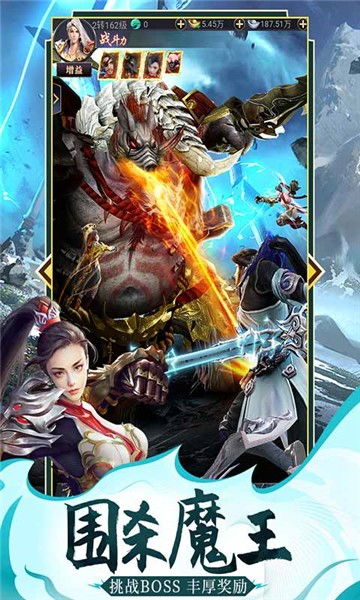 魔兽争霸直接通关秘籍 魔兽争霸秘籍全图