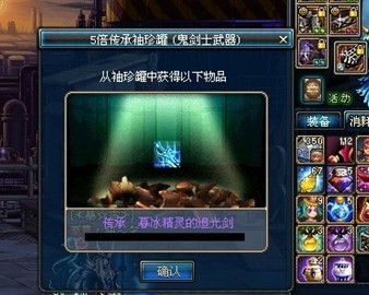 雷霆加器速器 雷霆加器速