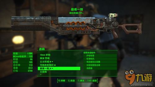 dnf金秋礼包 dnf金秋礼包什么时候出