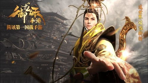 使命召唤19下载正版安装 使命召唤19下载正版