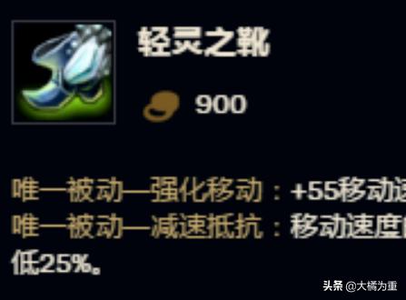 无主之地2魔女技能加点推荐 无主之地2魔女用什么武器