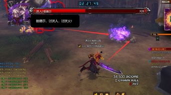 盟军敢死队2中文版 盟军敢死队中文版 电影