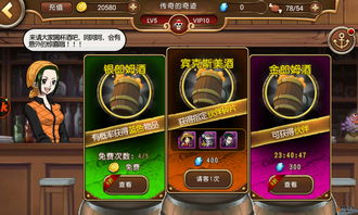 坎公骑冠剑1-7 坎公骑冠剑1-7冠军之剑
