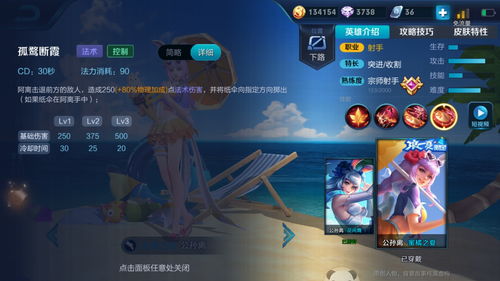 dnf68级怎么升级快 dnf63级去哪升级快