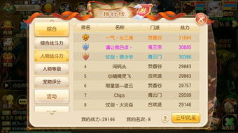 暗黑破坏神2德鲁伊加点和技能 暗黑破坏神2德鲁伊加点和技能加点 2019年