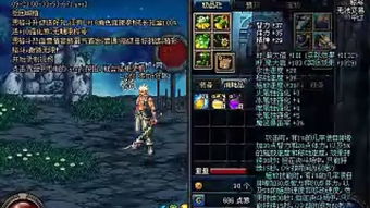 狐狸汉化组的300部直装游戏 狐狸汉化组rpg游戏安卓