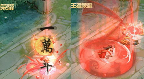 火影忍者究极风暴4怎么双人对战 火影忍者究极风暴4能不能双人