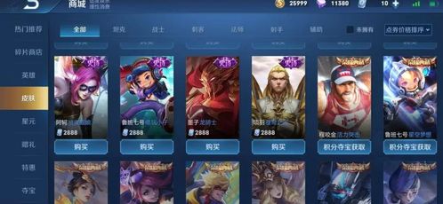 手游dnf什么时候上线 手游dnf到底什么时候出