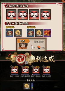 拳皇全明星游戏视频 拳皇全明星最新版