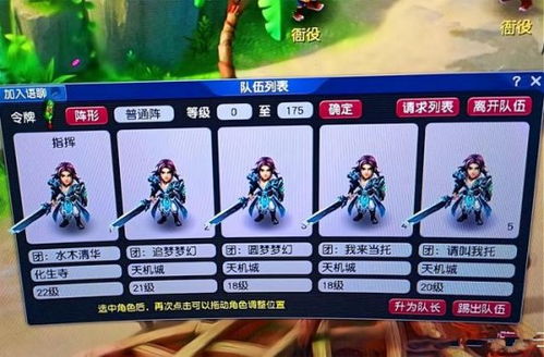 奇迹mu官方下载 奇迹mu官网入口