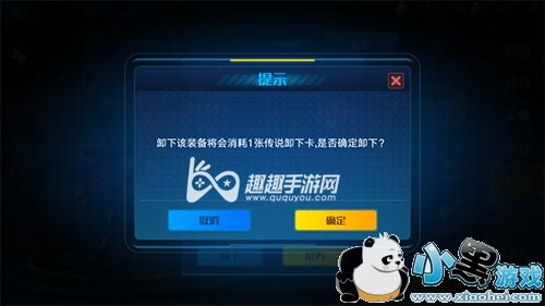 43399游戏盒2021年最新版本 43399游戏盒安装下载官网