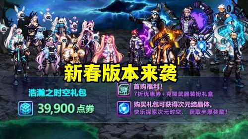 好玩的三国回合制游戏 三国回合制游戏排行榜