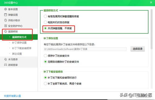 大型冒险类单机游戏排行榜 大型冒险类单机游戏