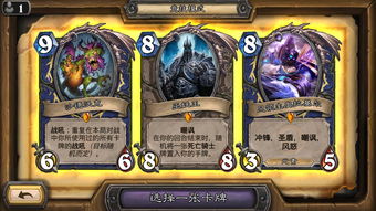 psp大作排名 psp神作排行榜