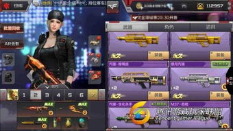 2k21安卓版中文版下载 安卓2k21中文版下载