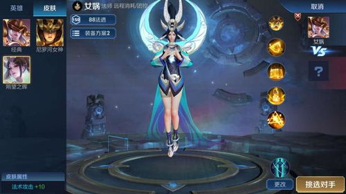 格兰蒂亚中文版 图文详细流程攻略 格兰蒂亚2中文版