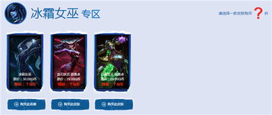 复仇者用什么武器 复仇者带什么