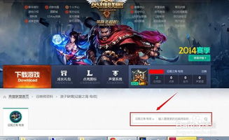 姑获鸟觉醒材料需要什么 姑获鸟觉醒材料