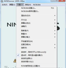 恶魔城晓月圆舞曲手机版下载 恶魔城晓月圆舞曲下载中文版