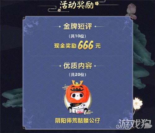 战场女武神4真结局条件 战场女武神4真结局是啥