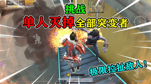 steam移植手游在哪个app下载 steam移植手游在哪下载