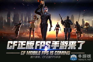 诛仙鬼王天书加点图解 诛仙鬼王天书加点