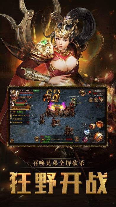 三国群英传2单机老版本安卓 三国群英传2老版本下载