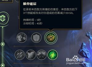 武侠群英传2完美结局 武侠群英传2支线攻略